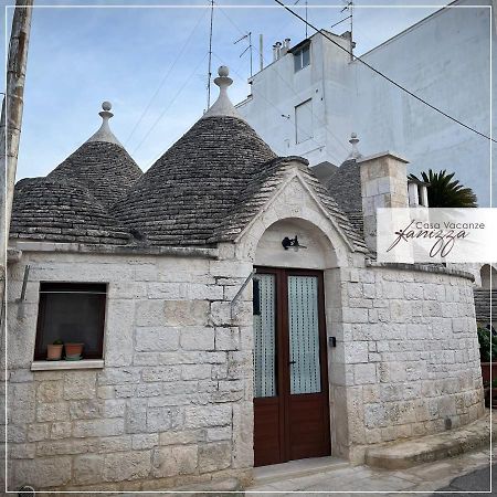 Trullo Cometa 阿尔贝罗贝洛 外观 照片